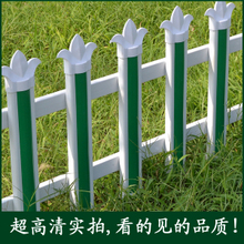 塑鋼(PVC)柵欄護欄全品類選購指南 產品特性、應用場景與參考信息