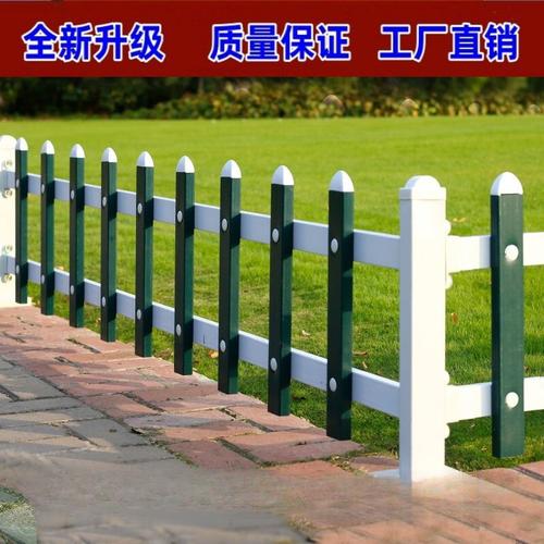 PVC塑鋼護(hù)欄 現(xiàn)代戶外空間的美學(xué)與實(shí)用之選